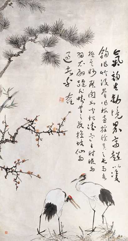 于右任 现代  梅花松鹤图 立轴